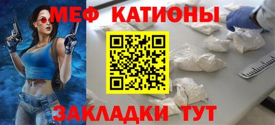 apvp Кулебаки