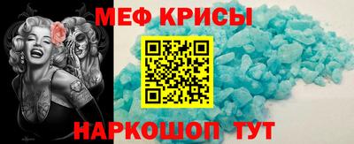 ПСИЛОЦИБИНОВЫЕ ГРИБЫ Кумертау
