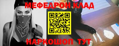 apvp Кулебаки