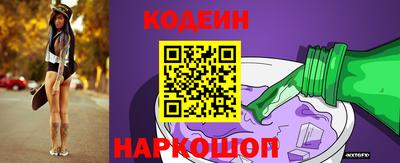 apvp Кулебаки
