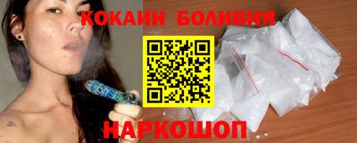 ПСИЛОЦИБИНОВЫЕ ГРИБЫ Кумертау