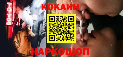 ПСИЛОЦИБИНОВЫЕ ГРИБЫ Кумертау