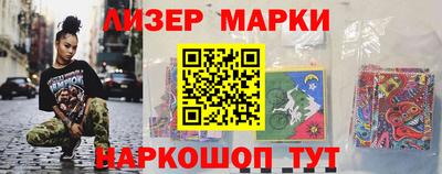 бошки Кунгур