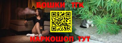 ПСИЛОЦИБИНОВЫЕ ГРИБЫ Кумертау