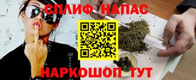 бошки Кунгур