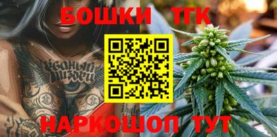 apvp Кулебаки