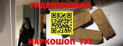 apvp Кулебаки