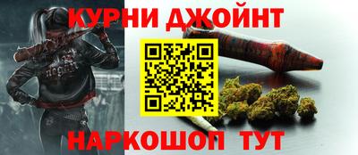 apvp Кулебаки