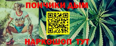 ПСИЛОЦИБИНОВЫЕ ГРИБЫ Кумертау