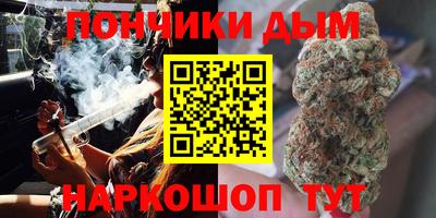 apvp Кулебаки