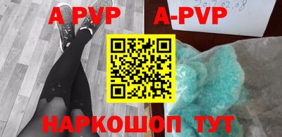 ПСИЛОЦИБИНОВЫЕ ГРИБЫ Кумертау