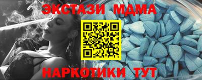apvp Кулебаки