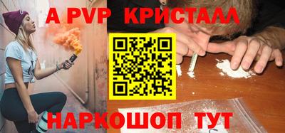 ПСИЛОЦИБИНОВЫЕ ГРИБЫ Кумертау