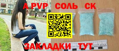 ПСИЛОЦИБИНОВЫЕ ГРИБЫ Кумертау