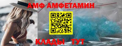 ПСИЛОЦИБИНОВЫЕ ГРИБЫ Кумертау