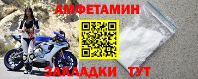бошки Кунгур