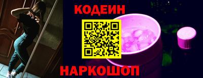 apvp Кулебаки