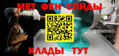 ПСИЛОЦИБИНОВЫЕ ГРИБЫ Кумертау