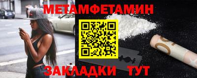 ПСИЛОЦИБИНОВЫЕ ГРИБЫ Кумертау