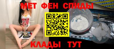 apvp Кулебаки