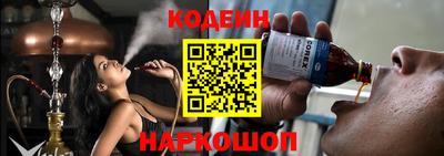 бошки Кунгур