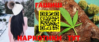 бошки Кунгур
