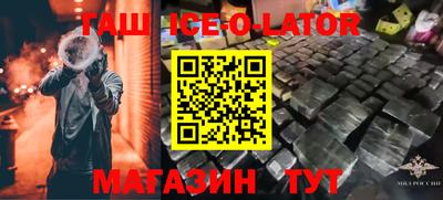 ПСИЛОЦИБИНОВЫЕ ГРИБЫ Кумертау