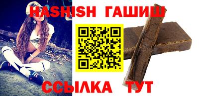 бошки Кунгур
