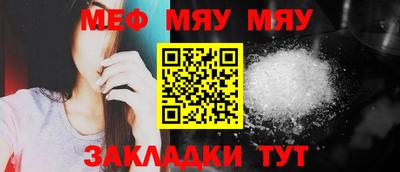 apvp Кулебаки