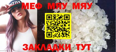 apvp Кулебаки