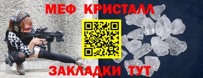 apvp Кулебаки
