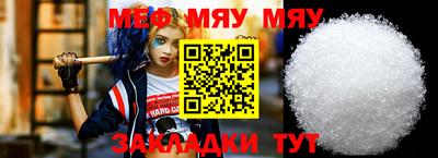 apvp Кулебаки